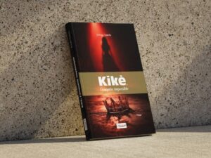 Kikè, l&rsquo;enquête impossible de Erroce Yanclo (Roman)